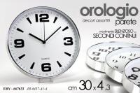 Gicos Okrogla ura 30xh4,3cm / bela / pvc, inox