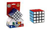 Rubikova kocka 4x4, serija 2