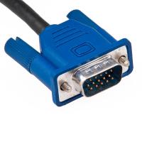 VGA HD15 (M)/HD15(M) 2m kabel