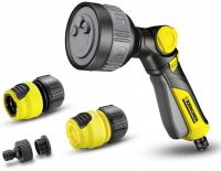 Karcher komplet razpršilne pištole PLUS in priključkov 2.645-290.0