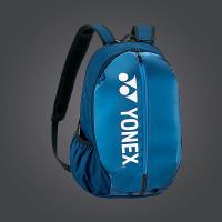 YONEX Torba TEAM BACKPACK S 42012, Deep Blue, Small