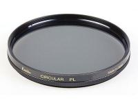 KENKO filter MC Pol Cirk 77mm