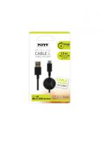 Port  POVEZOVALNI KABEL MIKRO USB 1.2M