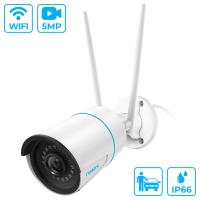 Kamera Reolink RLC-510WA, zunanja/notranja, brezžična WiFi, AI, 5MP Super HD, 2560x1920, nočno snemanje, senzor gibanja, vgrajen mikrofon, IP66, upravljanje na daljavo