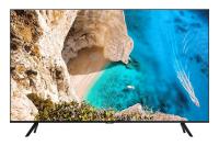 Samsung Hotel TV 75HT690U