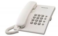 PANASONIC žični telefon KX-TS500FXW bel