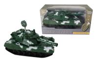 Tank Chariot, 15 cm