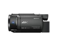 SONY Handycam® 4K FDR-AX53B s CMOS-senzorjem Exmor R™