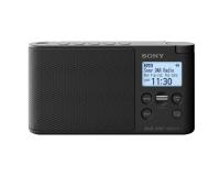 SONY Radijski sprejemnik DAB XDR-S41DB